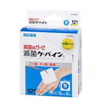滅菌ガーゼ 新ケーパイン【Ｓサイズ １２枚入】