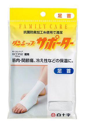 ＦＣダンシップサポータ 【足首】